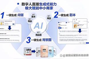 宣告结束？快船2分06秒打出13-0 末节还剩7分59秒领先太阳20分！